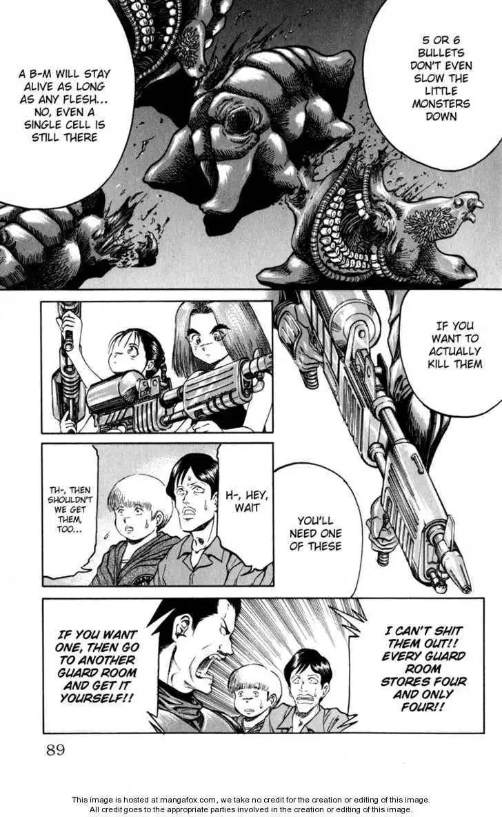 Bio-Meat: Nectar Chapter 83 3